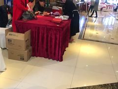 -百姓渔村(西宫店)