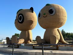 -中国天府农业博览园