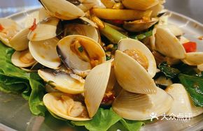 Chilled Spicy Sour Clams