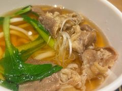 牛肉乌冬面-合点寿司(美罗城店)