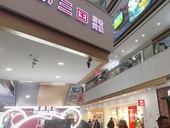 -万达广场(呼市回民区店)