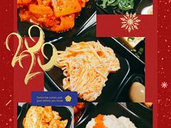-八角锄烧·肉火锅(天河城店)