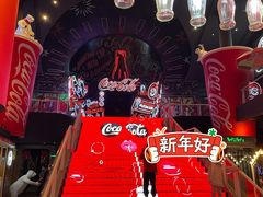 -东方明珠·可口可乐欢乐餐厅