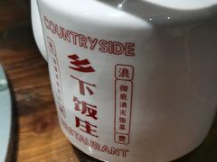 -广府乡下·饭庄(新港东路店)