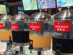-田鸭肠·非遗火锅(彭州店)