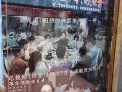 -谢大姐非遗啤酒鱼(君豪店-黑金店)