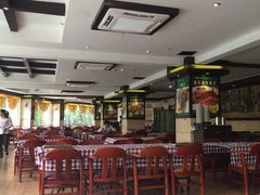 -开心果牛扒城(雍华庭店)