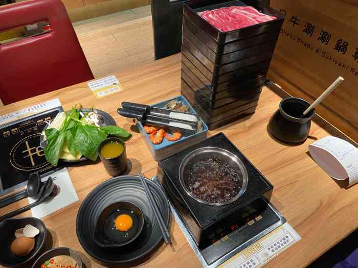 日牛涮涮锅寿喜烧专门店(和平伊势丹店[薄荷]环境:来过好多次,感觉