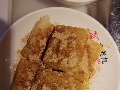 -重庆高老九火锅(万象城店)