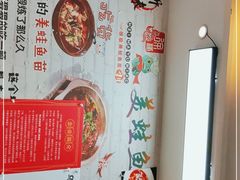 -重庆何乌鱼(南湖逸家店)
