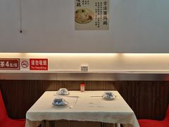 -华哥私厨-原醉琼楼