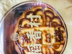 -海底捞火锅(石狮泰禾广场店)