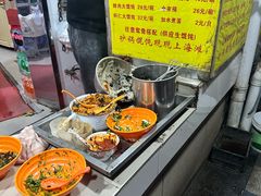 -阿麟馄饨(延长路店)