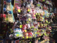 -秋叶原电器街