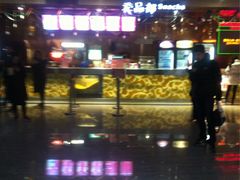 -大光明丽盛影城(新大陆广场店)