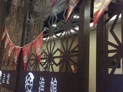 大堂-渔娘渔家丹东海鲜(东直门店)