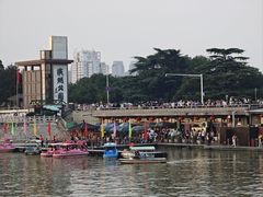 -云龙湖旅游景区