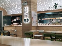 大堂-老乡鸡(融科天地店)
