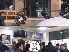 -老磁器口豆汁店(天坛店)