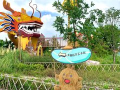 -江门古劳水乡旅游区