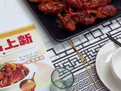 -靓虾二哥·龙虾馆(大塘总店)