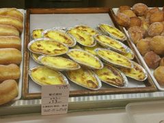 -BreadTalk面包新语·烘焙蛋糕(星河城店)