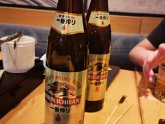 -沼津港渔市(宏伊国际广场店)