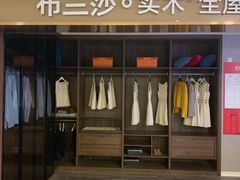 -月星家居(杭州商场店)