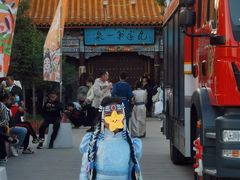 -大召寺明清一条街