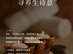 -郑州美盛喜来登大酒店