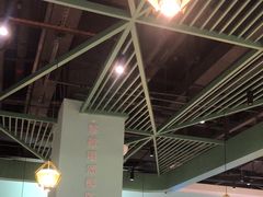 -春润大地海南椰子鸡(沙井京基百纳广场店)