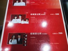 -海马体照相馆(深圳万象天地店)