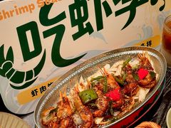 -美奈小馆·越南料理(福田星河COCO Park店)