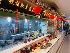 -达旺·鸡毛店(巴南万达店)