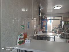 门面-恺撒烤包子