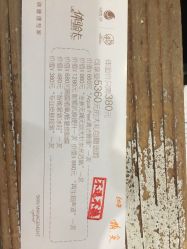 -美肌工坊皮肤管理