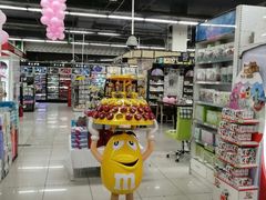 -北国超市(天河店)