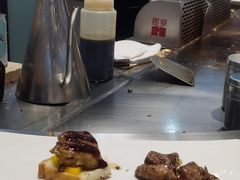 -上渔铁板烧(熙悦汇店)