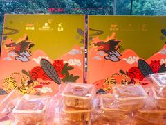 -怡咖啡海鲜自助餐厅(浦东香格里拉店)