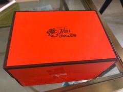 -檬舒舒MonChouChou(久光百货店)