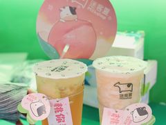 -迷客夏Milksha(无锡苏宁店)