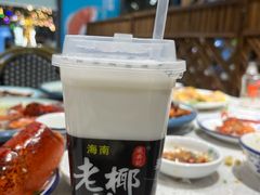 -锦里海景海鲜餐厅.三亚老字号(亚龙湾中心广场店)
