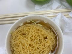 -麦文记面家(佐敦店)