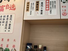 -武圣羊汤·西北面(安德路店)