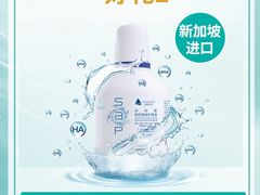 -宝龙广场(福州台江店)