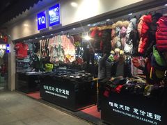 -龙翔服饰城(龙翔大厦店)