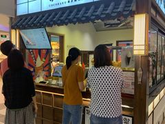 门面-粉粉乐鲷鱼烧(美罗城店)
