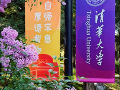 -京城小江南·北京烤鸭·江南土菜·白鱼(中关村店)