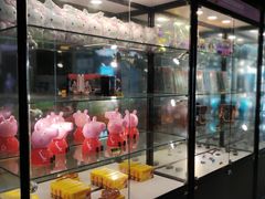 -幸福蓝海国际影城(崇安寺T12店)