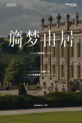 -鱼映像摄影·珍藏级影像品牌